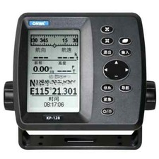 Marine GPS Satellite Navigator KP-128 Guard G...