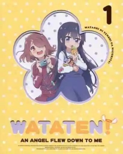 Wataten! An Angel Flew Down to Me (2019)