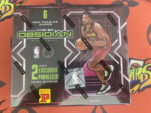 2021-22 Panini Obsidian Basketball Asia Tmall Box Factory Sealed