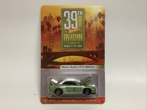 Hot Wheels R34 Convention | eBay