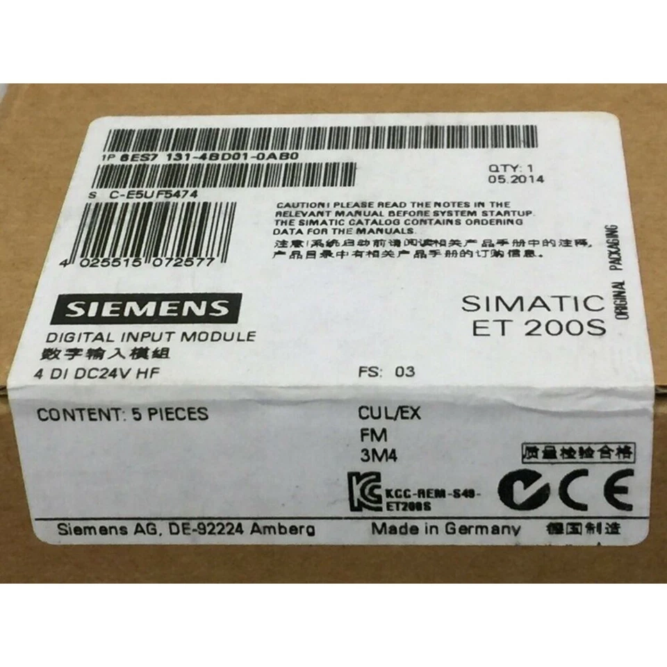 New Siemens electronic modules for ET200S 6ES7131-4BD01-0AB0 6ES7 131-4BD01-0AB0 - Image 3 of 4