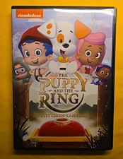 Bubble Guppies: The Puppy & The Ring DVDs
