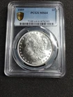 1889 Morgan Silver Dollar MS64