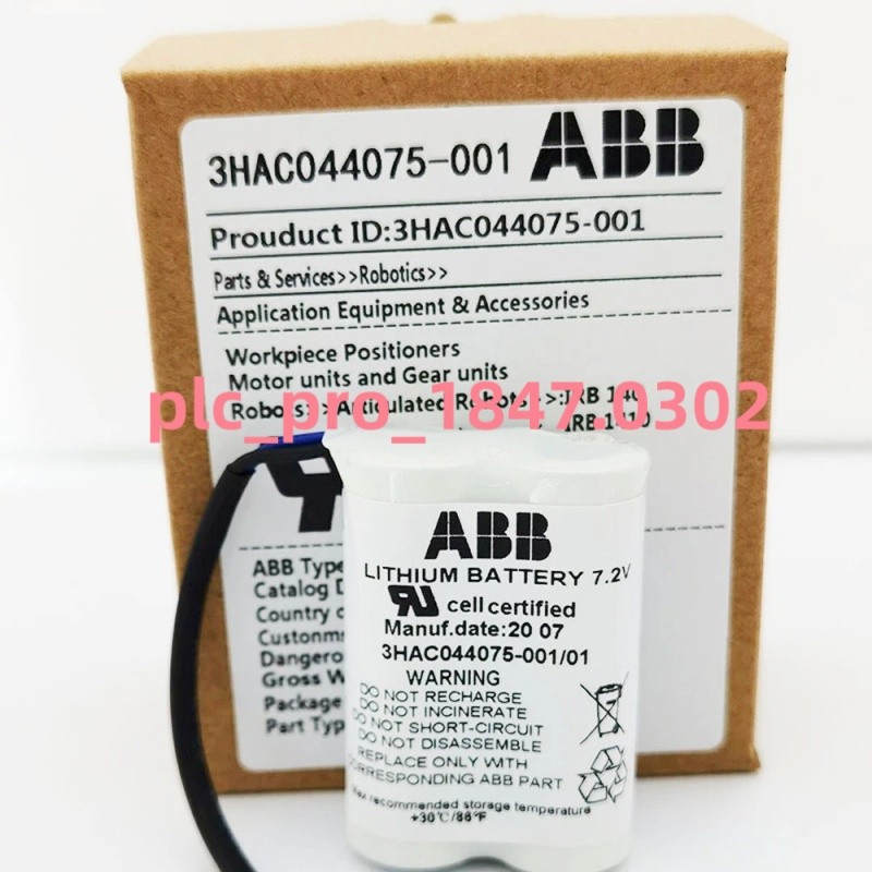 1PCS Brand New ABB 3HAC044075-001/01 7.2V SMB Battery Deliver quickly