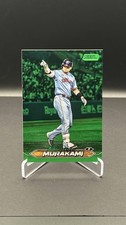 2024 Topps Stadium Club NPB Munetaka Murakami #184 Green Foil /99