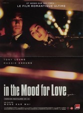 In the Mood for Love R2020 French Petite Poster