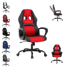 Gaming Chair Ergonomic High-Back PU Leather Computer Desk Chair w/Arms (Red)