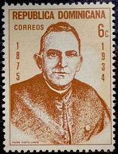 Dominican Republic 1975. SC# 744. MNH