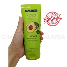 Freeman Avocado Oatmeal Clay Face Mask 175ml Deep Cleanse Purify Skincare