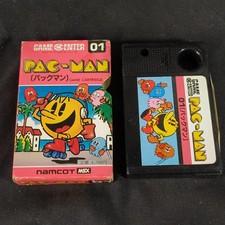 AC MAN PACMAN NAMCOT 1984 MSX /Game Cartrigde only, working, Japan