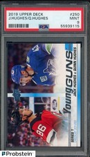 2019 Upper Deck Hockey Young Guns #250 Jack Hughes Quinn Hughes RC PSA 9