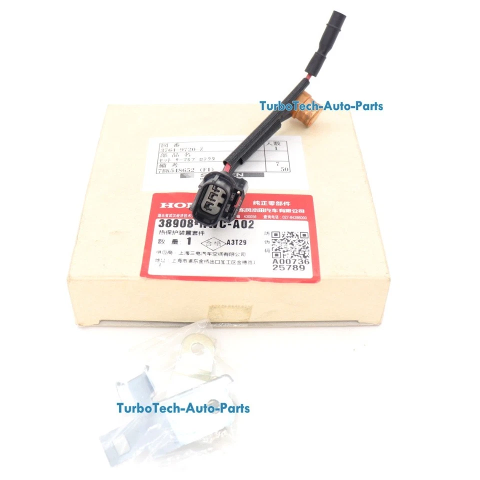 OEM Thermal Protector Set For 2007-2011 Honda CR-V Acura RDX - Image 3 of 4