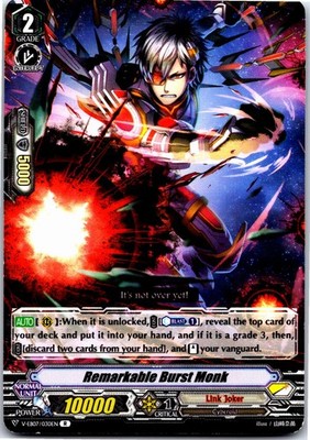 REMARKABLE BURST MONK V-EB07/030EN R CARDFIGHT!! VANGUARD MP