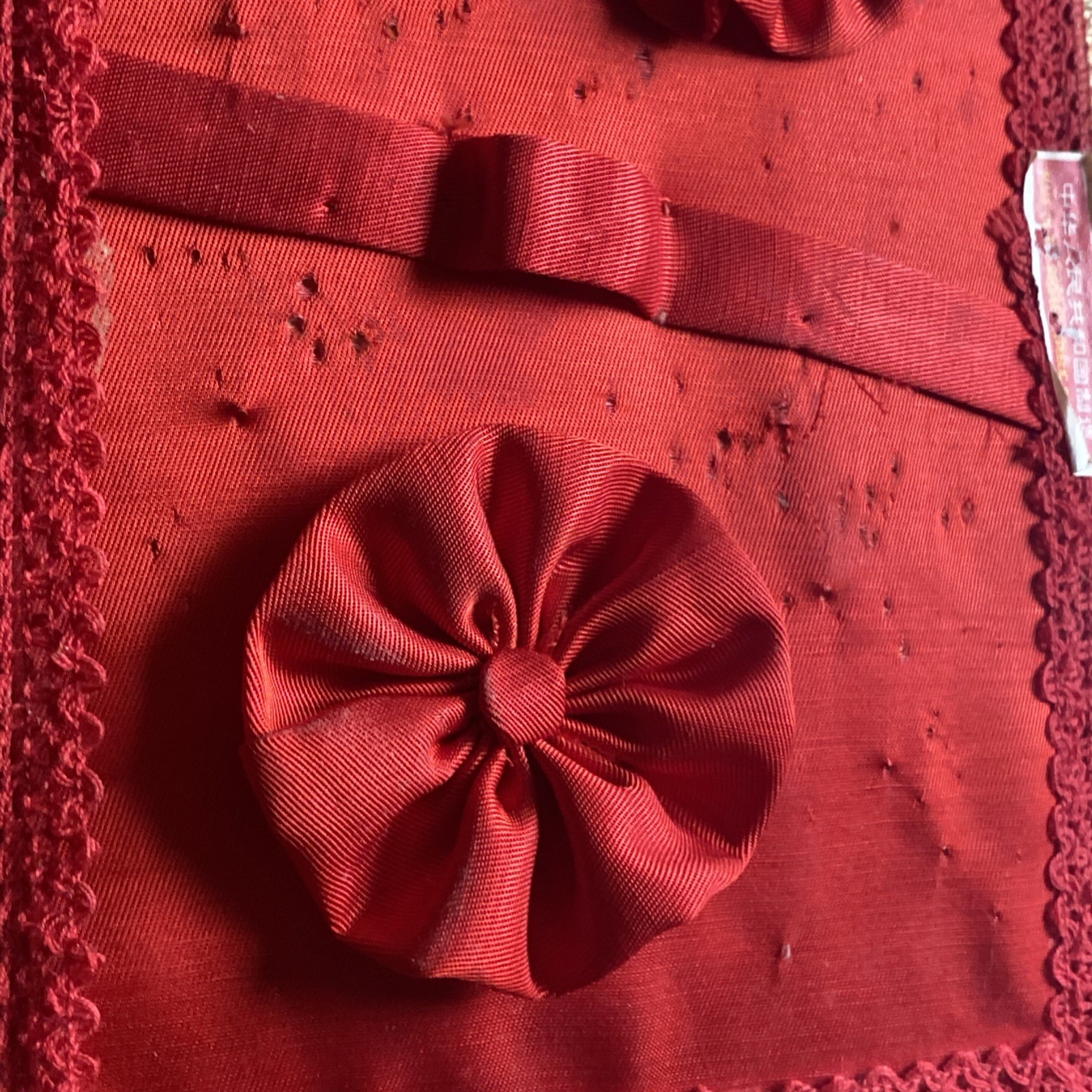 Vintage Sewing Basket (Used)