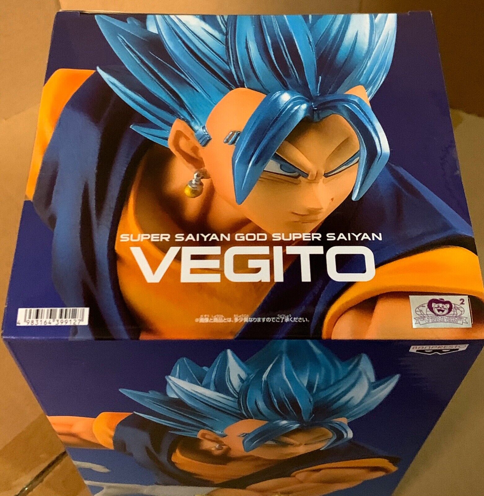 Vegito Super Sayajin Blue Dragon Ball Super Final Kamehameha Ver1 23cm  Banpresto - 08 anos! Loja on-line especializada em figuras colecionáveis!