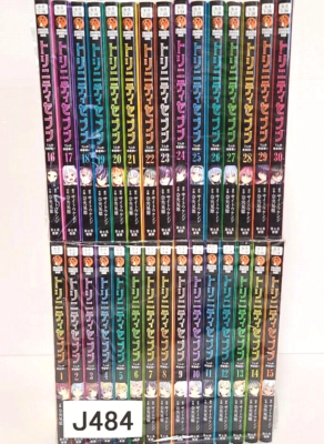 saymyname 公式 TRINITY 7枚セット saymyname 公式 TRINITY 7枚セット 先着】 SAY MY NAME 2ND EP Album