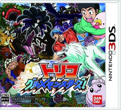 USADO Nintendo 3DS Toriko Gourmet Monsters 95160 IMPORTADO DO JAPÃO