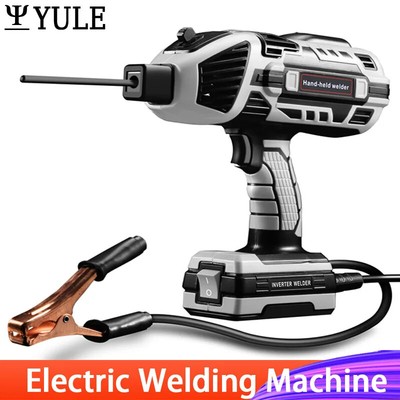 220V/110V Welding Machine Power And Welding Strip Tools Portable Handheld Welder