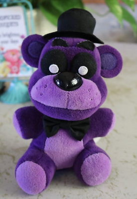 Five Nights at Freddy's Shadow Freddy Plush Hot Topic Exclusive FNAF 2016  🔥