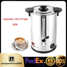 12L Coffee Urn Machine Maker Big Office Commercial Hot Water Stainless Steel NEW