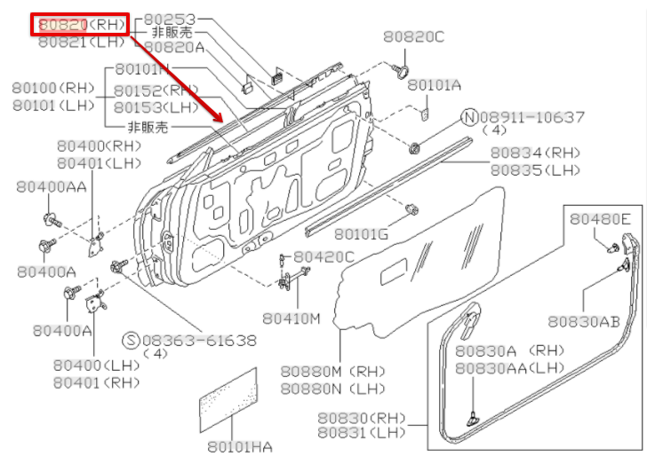 Nissan Genuine Skyline GTR R32 Outer Right Door Window Felt Molding