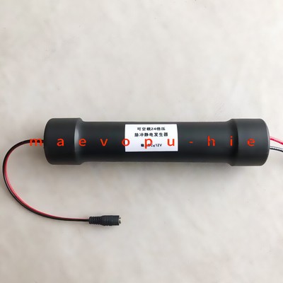 Special Pulse High Voltage Module Step-up Transformer for Scientific Research 