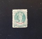 Nova Scotia Canada Specimen Stamp Eight & Half Cents stamp looks like forgery — photo 1