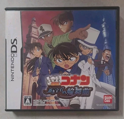 Nintendo DS Detective Conan Blue Jewel Rondo Meitantei Konan Japan Import CIB