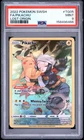 PSA 9 Pikachu Full Art #TG05 2022 Pokemon Sword & Shield Lost Origin 158496466