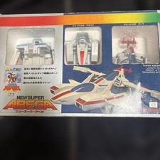 NEW SUPER ABEGA