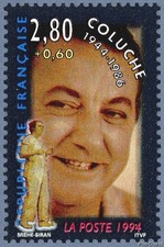 Timbre de 1994 - De la scène à l'écran - Coluche 1944-1986 - N° 2902 Neuf