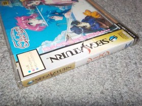 Factory Sealed SEGA Saturn Season