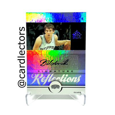 2005-06 Upper Deck NBA Reflections BENO UDRIH Signature Reflections #SR-BU Auto