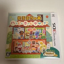 Animal CrossingHappy Home Designer - Verified to work