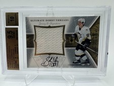 2005-06 - SIDNEY CROSBY - ULTIMATE /25 - BGS 9.5 - PATCH AUTO