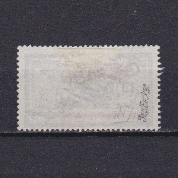 MEMEL GERMANY 1922, Mi# 79, CV €1400, signed, Used - Image 2 of 2