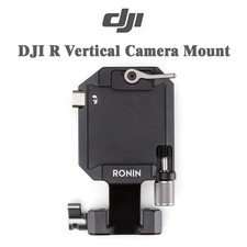 DJI R Vertical Camera Mount for RS 2/RS 3/RS 3 Pro &ndash;Portrait Shooting Stabilizer
