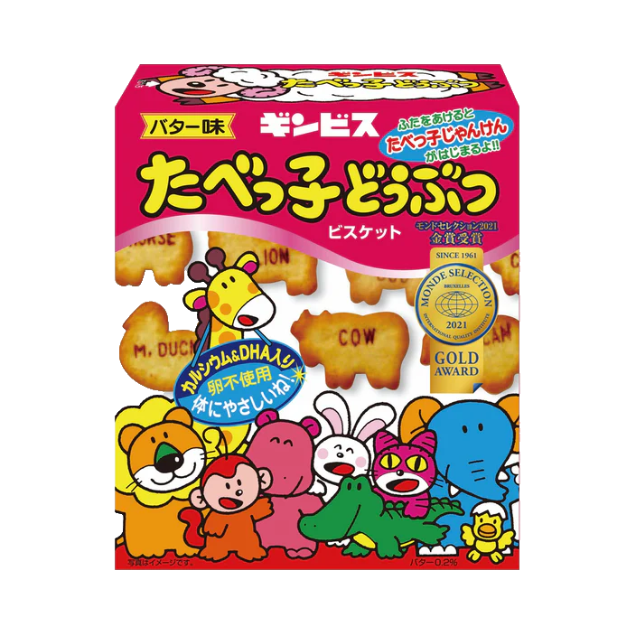 Japan Biscuit Gimbis Tabekko Animal Biscuit Butter Flavor 63g×10