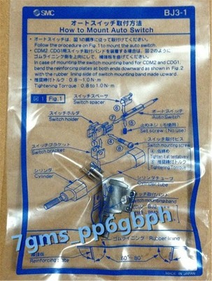 5 PCS NEW SMC bracket BJ3-1 #zc