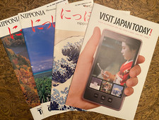 Japan Tourist Guidebooks Info+ Trains Edo Art Okinawa Art Food Culture Travel