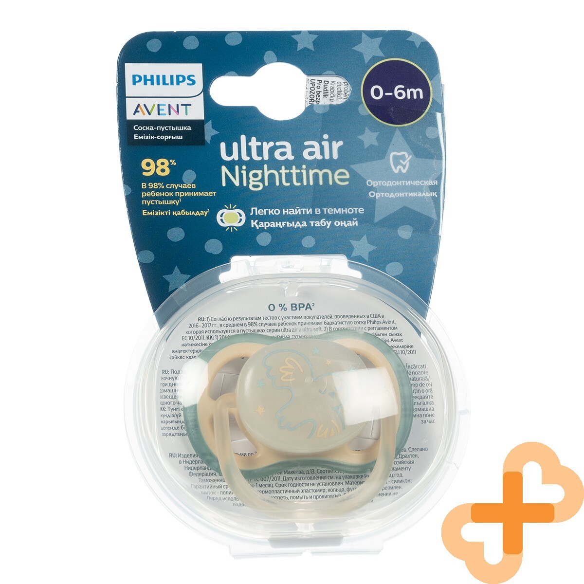 Араб әже порно Үйдегі жалаңаш кең жамбас әйелдер