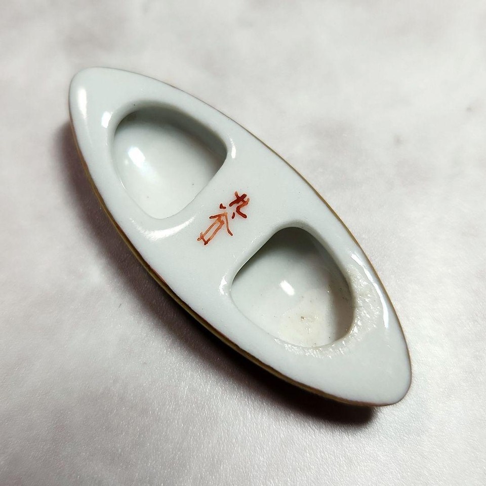 Japanese Pottery ObiDome Ceramics Kutani Ware Peony 394 Kimono