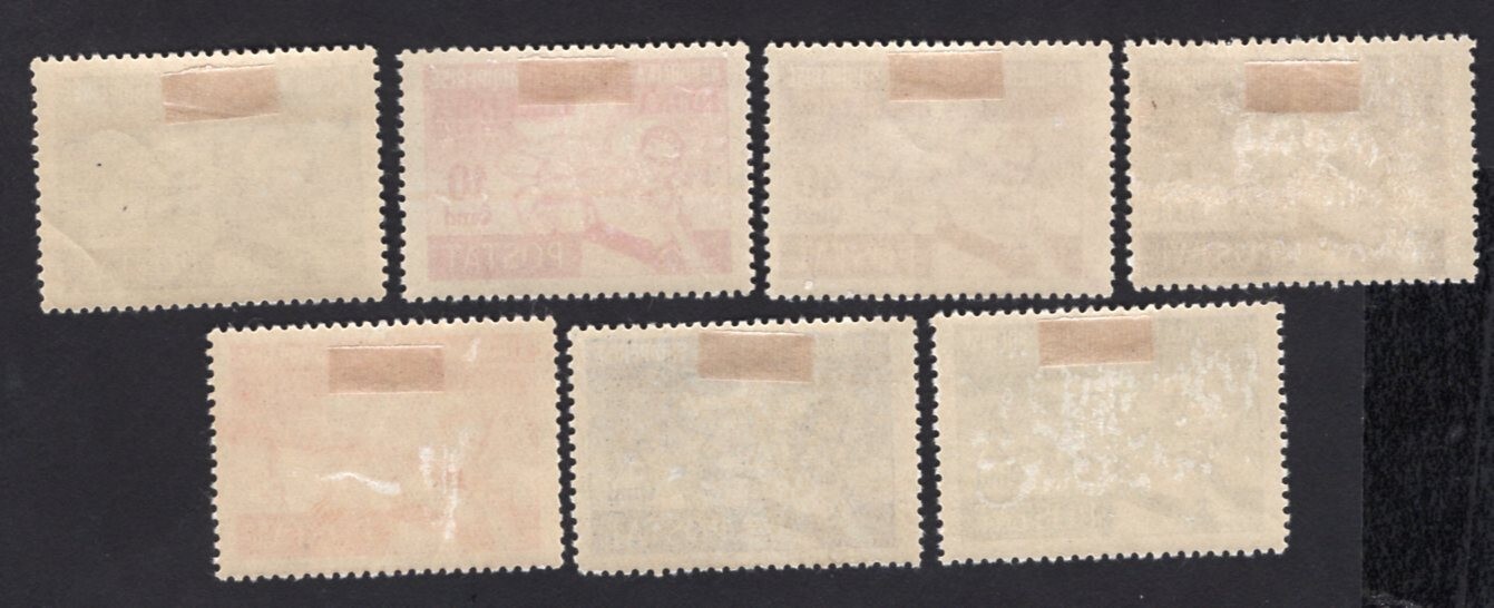 Albania 1946 stamps Mi#408-14  START10%ONLY MH CV=144$
