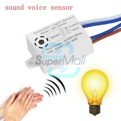 220V Switch Sensor Sound Voice Detector Durable Intelligent On/OFF Auto Control