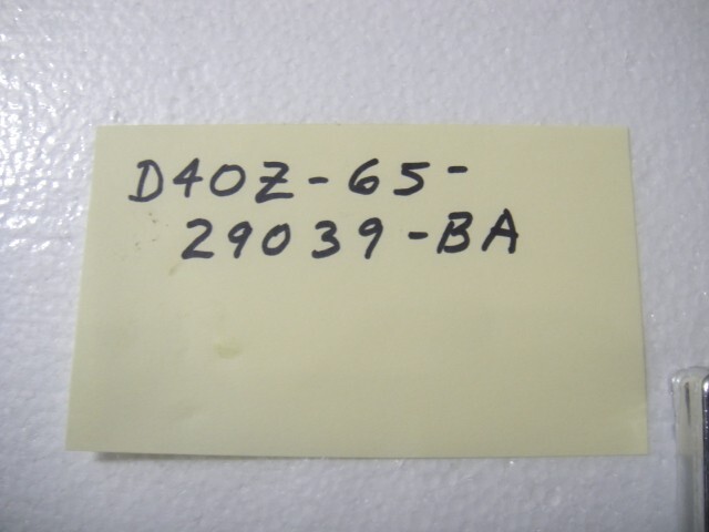 Picture 9 of 11
