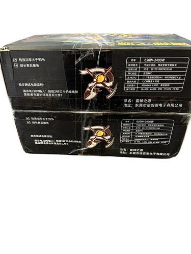 2 Modular GPU 2000W Mining Power Units Brand New In Box Never Used - Photo 2/9
