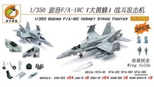 1/350 F/A-18C Hornet Strike Fighter (wings folded,3 pcs) 3D print kits