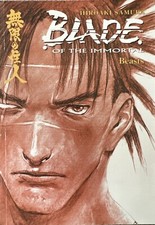 Blade of The Immortal Volume 11 (2002) Beasts Manga Anime Book