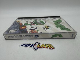 BUG  (SEGA SATURN) Tested NTSC- With Registration Card