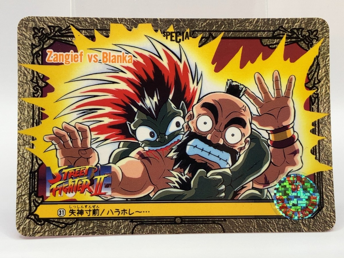 Blanka TCG Card Street Fighter 2 Super Famicom Video Game Japanese